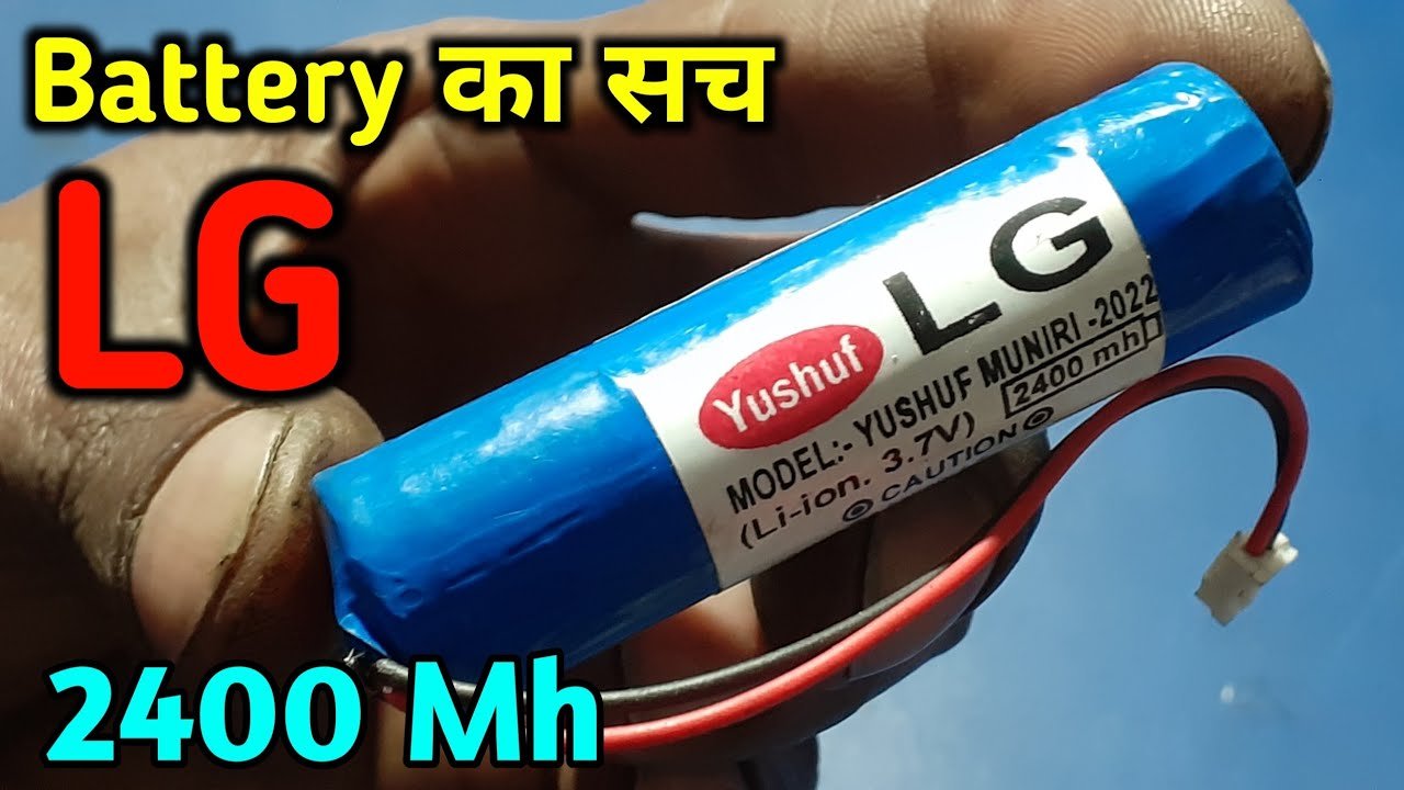 bateria de litio ion 3 7v lg